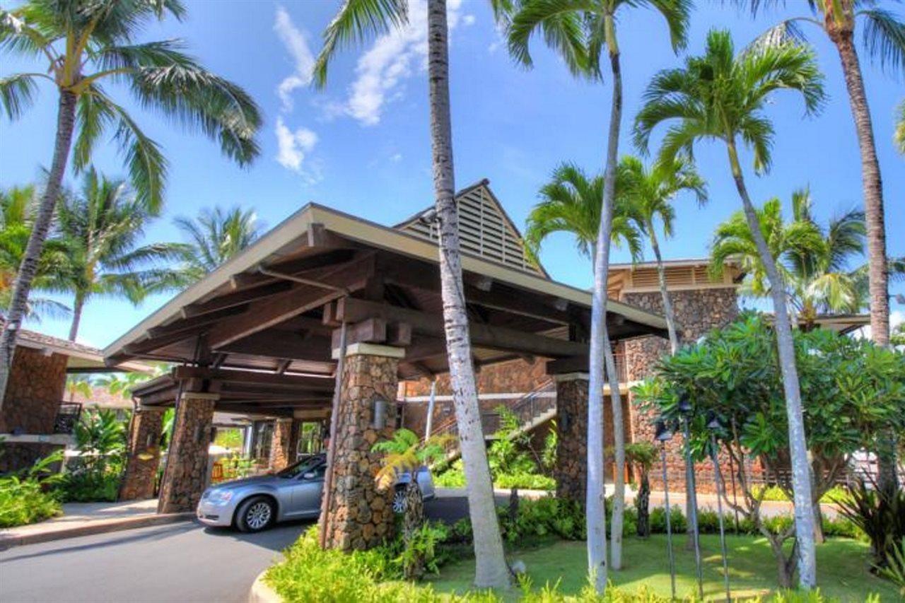 Koa Kea Resort On Poipu Beach Koloa Екстериор снимка